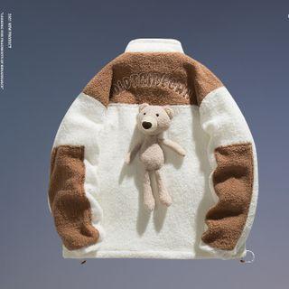 Bear Plush Lettering Fleece Jacket