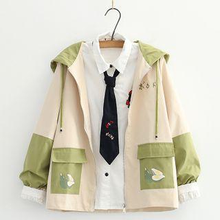 Avocado Print Hooded Zip Jacket / Long-sleeve Shirt