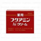 Musashino Pharmaceutical - Medicated Hutaamin Cream 130g