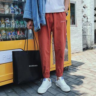 Plain Slim Fit Sweatpants