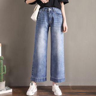 High-waist Straight Leg Jeans