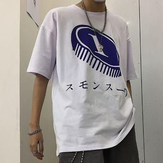 Elbow-sleeve Coin Print T-shirt