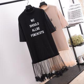 Mesh Hem Lettering Elbow Sleeve T-shirt Dress