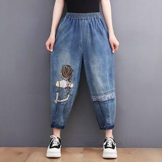 Elastic-waist Embroidered Harem Jeans