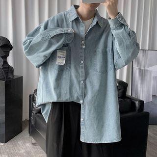 Pocket-front Oversize Denim Shirt