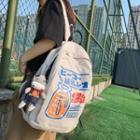 Japanese Character Print Lightweight Backpack