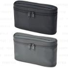 Muji - Nylon Handled Pouch Slim - 2 Types