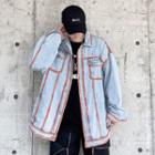Long-sleeve Contrast Trim Denim Jacket