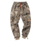 Camouflage Harem Cargo Pants
