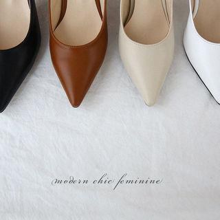 Pointy Heeled Slingback Pumps