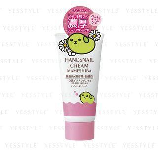 Brilliant Colors - Hand & Nail Cream 50g
