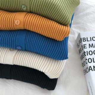 Polo-neck Ribbed Cardigan