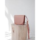 Plain Faux Leather Flap Crossbody