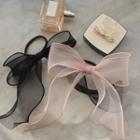 Tulle-ribbon Hair Tie