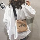 Chinese Character Print Lightweight Crossbody Bag
