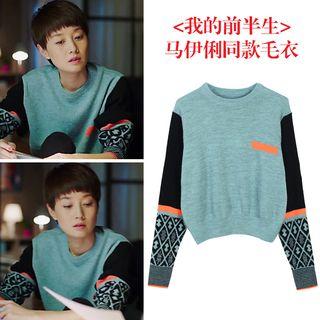 Patterned Panel Long-sleeve Knit Sweater