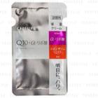 Chifure - Q10 Essential Cream Refill 30g
