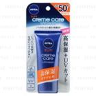 Nivea - Sun Creme Care Uv Cream Spf 50+ Pa++++ 50g