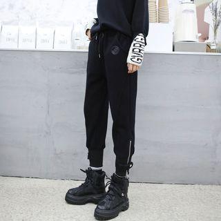 Drawstring Zip-detail Jogger Pants