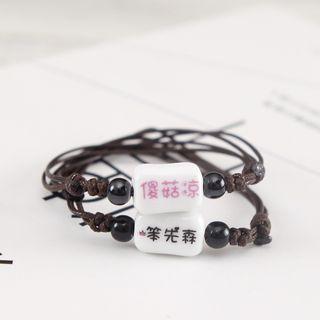 Couple Matching Chinese Character Ceramic Bracelet