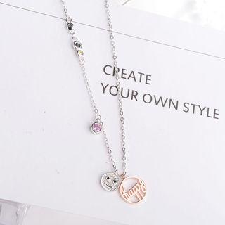 925 Sterling Silver Smiley Pendant Necklace