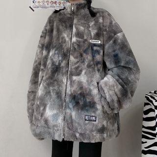 Dye Print Fluffy Zip Jacket