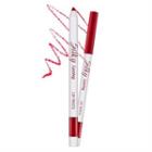 Missha - Silky Lasting Lip Pencil (ruby Cherry) 0.25g