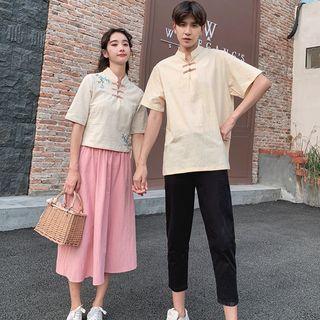 Couple Matching Short-sleeve Frog Buttoned Top / A-line Midi Skirt