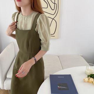 Plain Oversize Blouse / Plain Dress