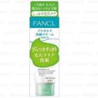 Fancl - Acne Care Face Wash 90g