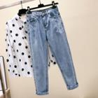 Frayed Hem Cropped Harem Jeans