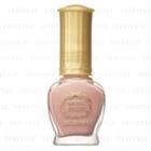 Chantilly - Sweets Sweets Nail Patissier (#06 Cherry Blossom Latter) 8ml