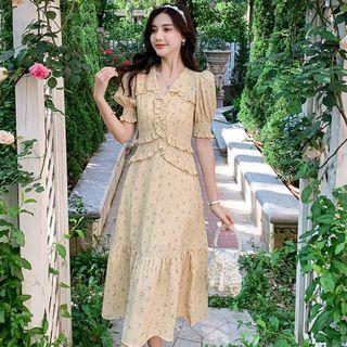 Short Sleeve Floral Frill Trim Midi Smock Dress