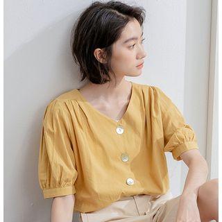 V-neck Elbow-sleeve Blouse Yellow - One Size