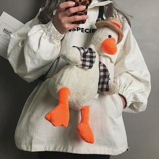 Stuffed Animal Sling Bag
