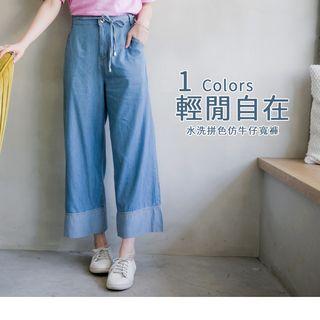 Color Block Washed Wide-leg Jeans