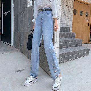 High-waist Button Jeans
