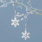 Snowflake Sterling Silver Dangle Earring S925 Silver - 1 Pair - Silver - One Size