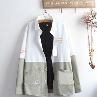 Two Tone Lettering Shirt