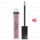Etvos - Mineral Lip Plumper (cherry Pink) 6.7g