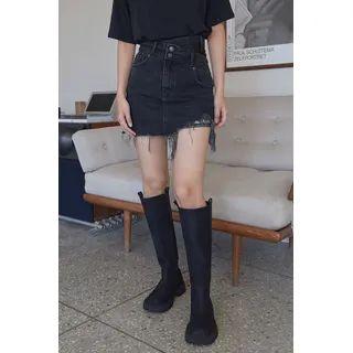 Asymmetric Fringed Denim Skort
