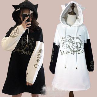 Printed Color Block Hoodie Dress