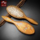 Print Wooden Hair Brush As Shown In Figure - One Size