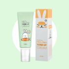 A'pieu - Redness Tone-up Cream (limited Edition) 65g 65g