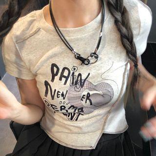 Short-sleeve Lettering T-shirt Light Gray - One Size