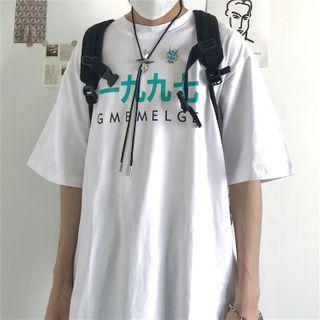 Couple Matching Short Sleeve Print T-shirt White - One Size