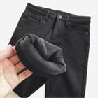 Plain Fleece-lined Slim-fit Jeans