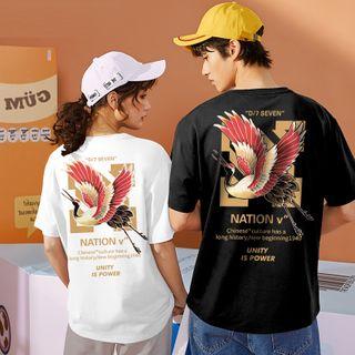 Couple Matching Short-sleeve Bird Print T-shirt