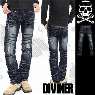 Distressed Washed Slim-fit Jeans