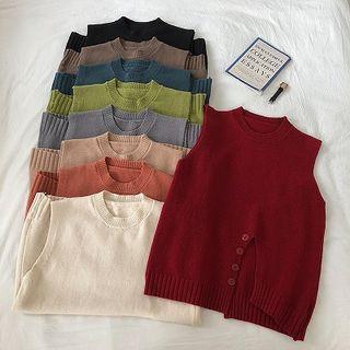 Asymmetric Plain Knit Vest